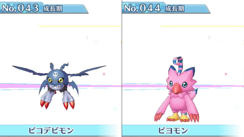 Illustration for article titled All 240 Digimon in Digimon Story: Cyber Sleuth